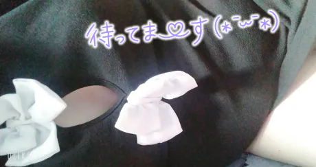 /業界初まりん(弘前)