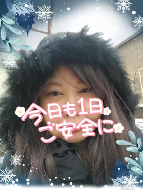 かおり★もうだめイキ過ぎ敏感乳隣の人妻お口で愛して