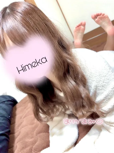 おやちゅみなさい😴♡/新人ひめか