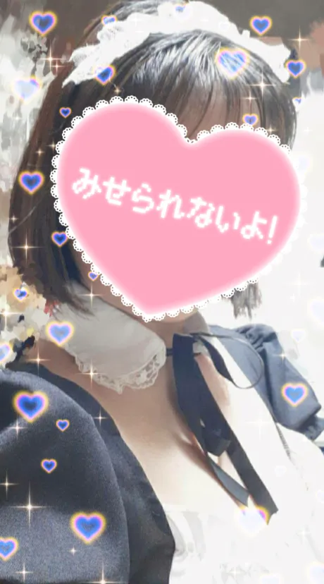 ご主人様、お疲れさまです💓💓💓/業界初まなか【弘前】