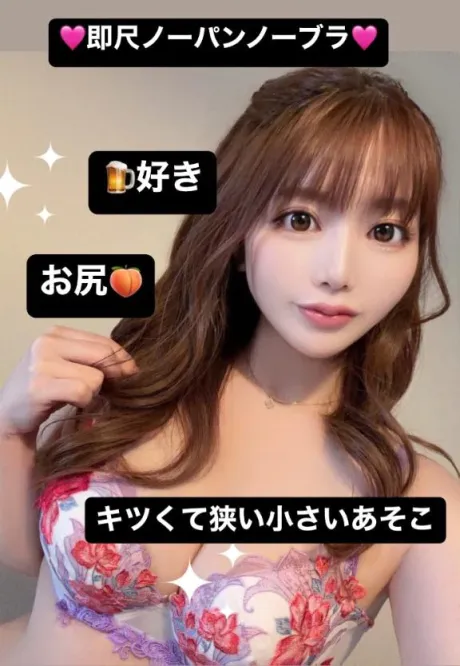 みつは恋する人妻倶楽部