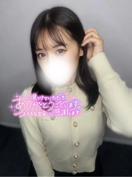 新人　かすみ素敵な女の子は好きですか?