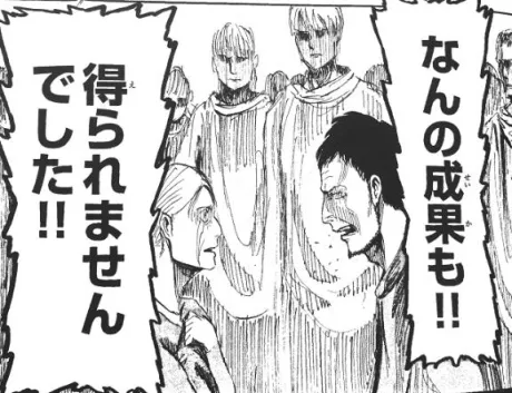 ひつじ奥様メモリアル