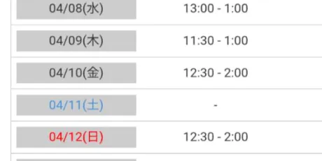 ナチ人妻生レンタルーNTRー