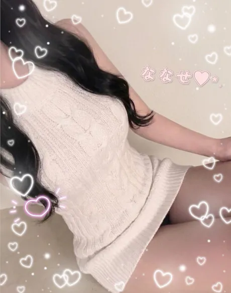 ななせMy Lover 八戸