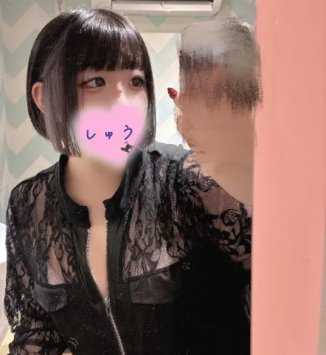 沢山舐めれて、、😘/しゅう