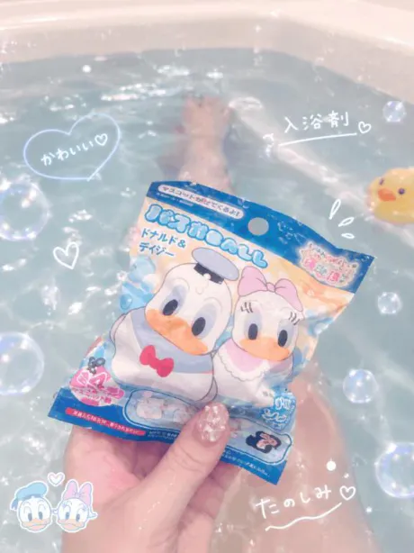 おやすみ🌙/ゆい