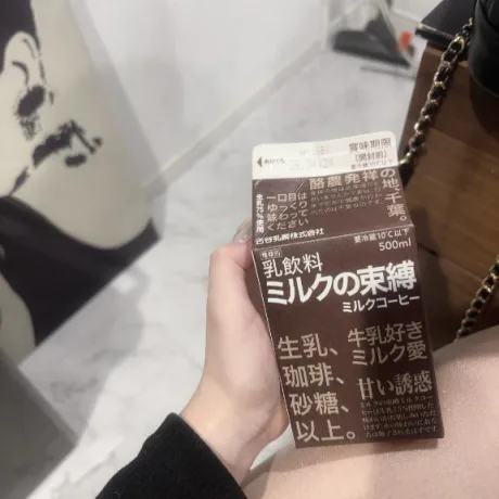 新人　りくDeliysCure仙台