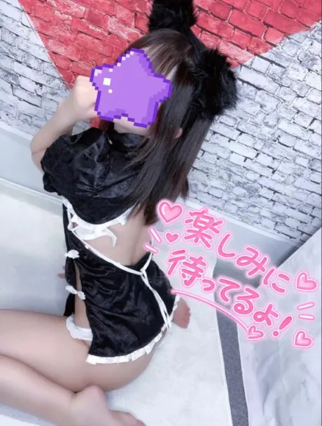 りんすごいエステ　仙台店