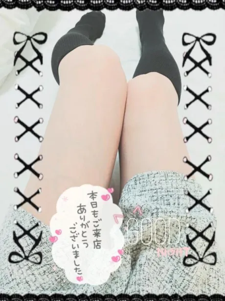 川村(かわむら)熟女屋本舗