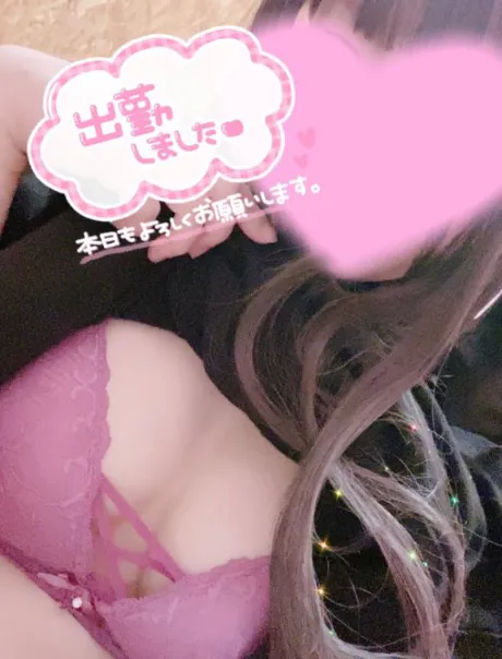 出勤しました♡/新人　なごみ
