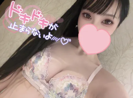 むつ店るみか【美人痴女】キューティーハニーズ
