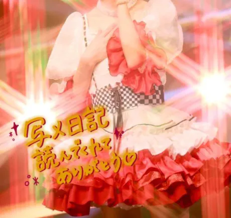 推し紹介🌾/ゆりな★超美脚モデル体型！