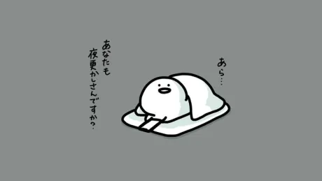 こんばんは/ゆりか
