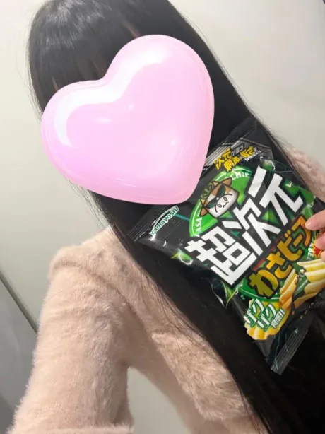 ゆきなTEKOKI GIRLS COLLECTION