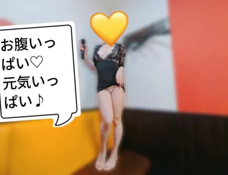 あずさ奥様鉄道69　仙台店