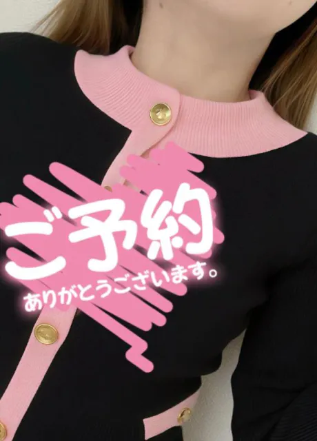れみおばさんの店　仙台FC