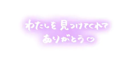 マユミ人妻生レンタルーNTRー