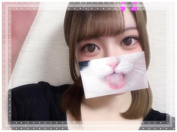 自宅のお兄さんへ🕊💌