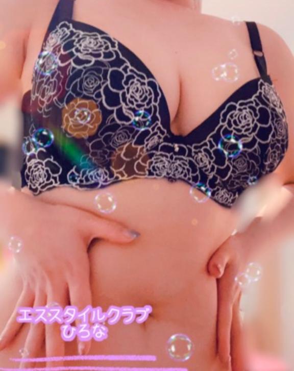 ひろなエススタイルクラブ