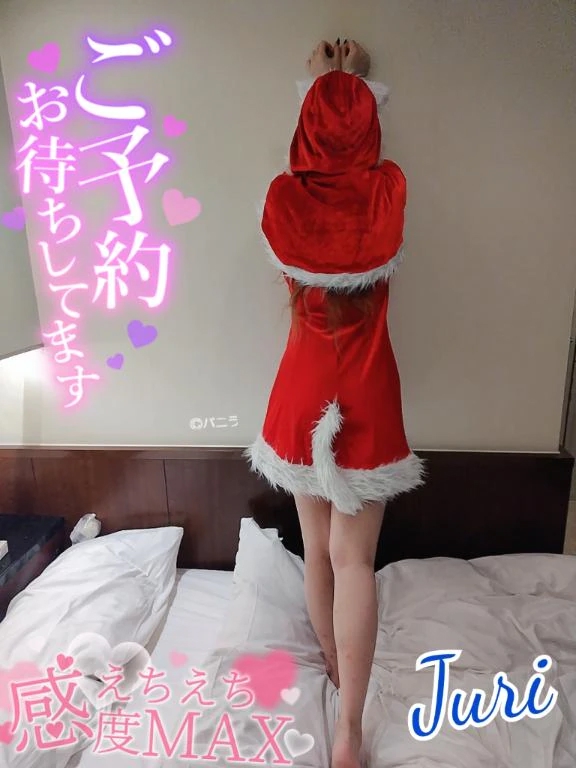 お礼と明日最終日っ(*´艸`*)