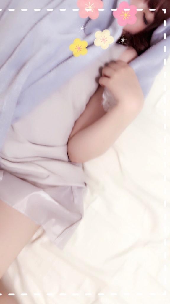ありがとう♡