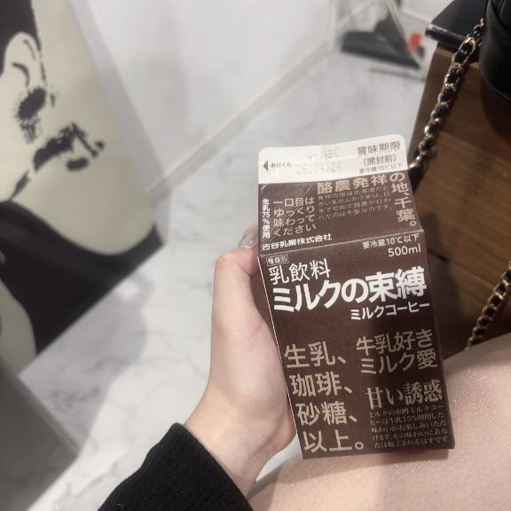 新人　りくのブログ 今日から在籍しました✨