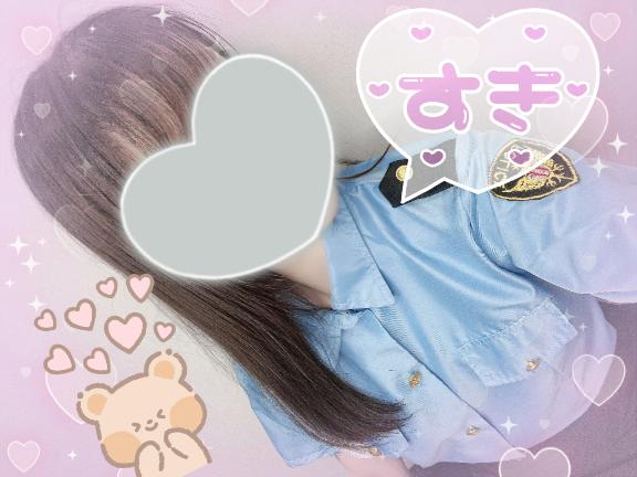 一緒に、、、💗