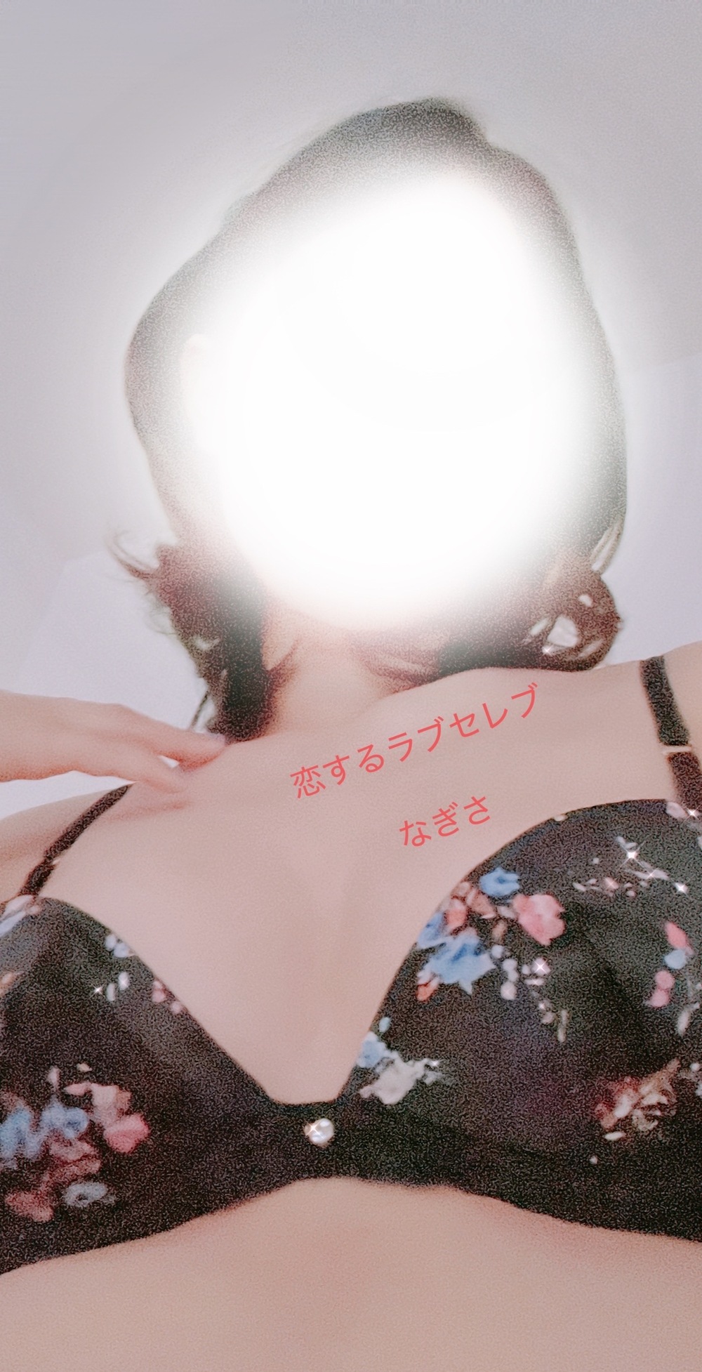  汗かきなの 💦