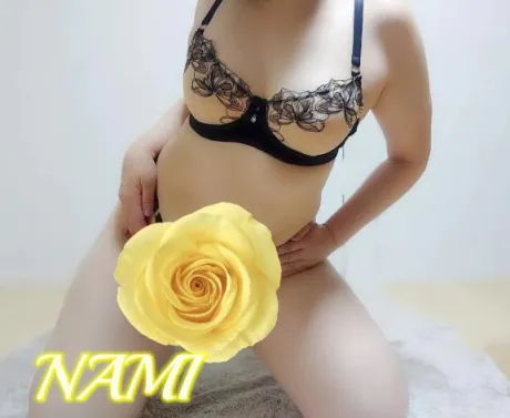 なみ人妻の楽園