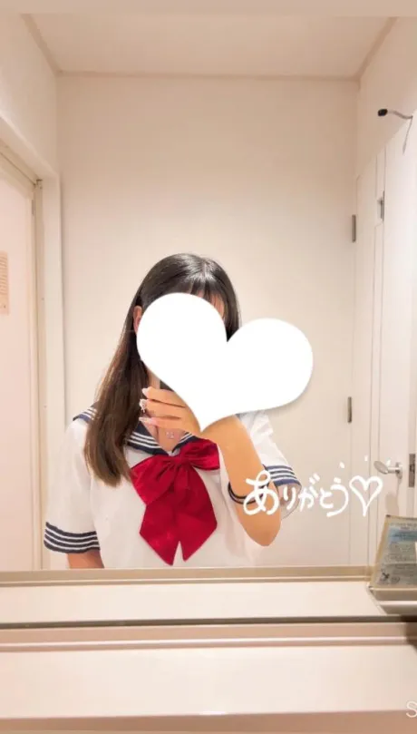 あまねのブログ 終了❤︎