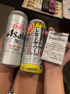 イオの60分のお客様へ/みく