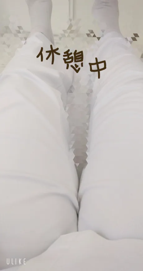 ファイト