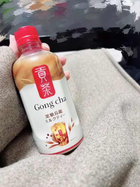 エレンのブログ こんばんは 🌙