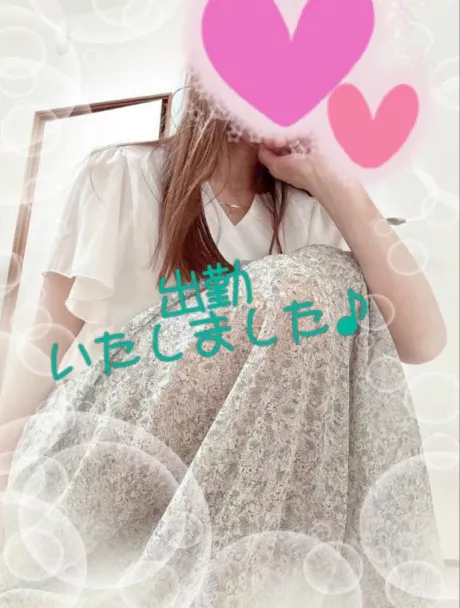 出勤いたしました😊