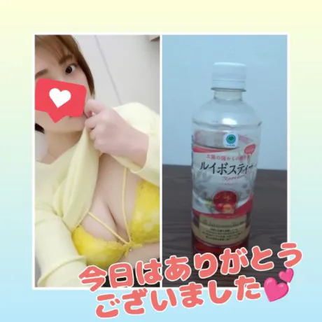 そよか　奥様SUTEKIな奥様は好きですか？