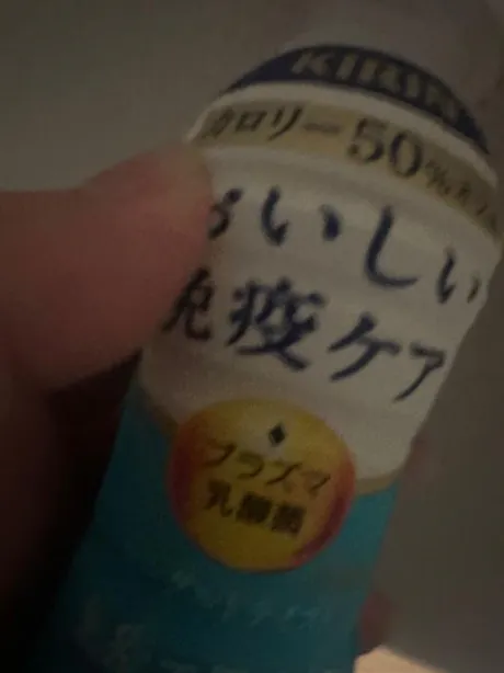 あんなのブログ ～ルーティン～