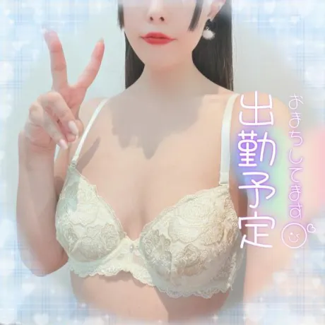次回出勤予定‼️/ナギ