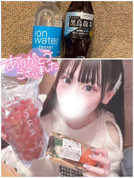 💌 田園のNくんへ 💌/むつ店11/5　まろん【激カワ】