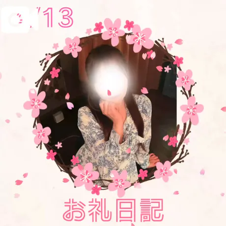 ゆずきおばさんの店　FC　古川店