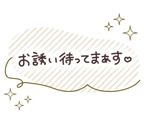 こんばんは🌙