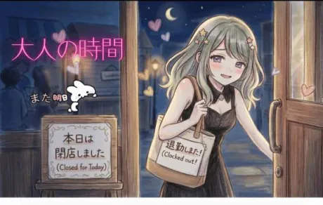 イナホ人妻生レンタルーNTRー