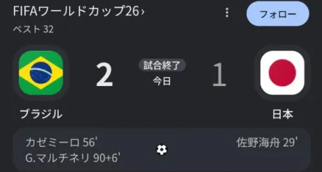 ミカン人妻生レンタルーNTRー