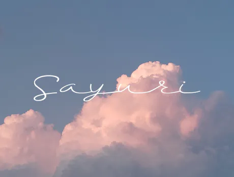 Day off⋯🌙/さゆり