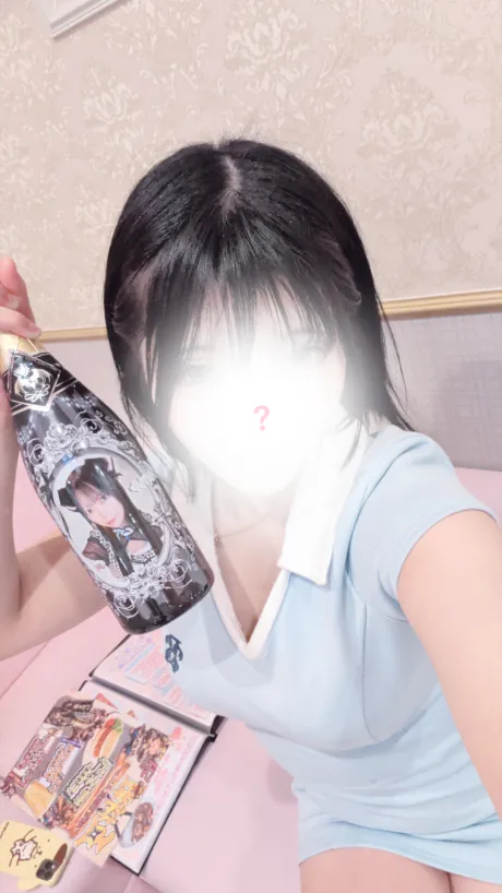 祝杯祭り㊗️㊗️㊗️㊗️