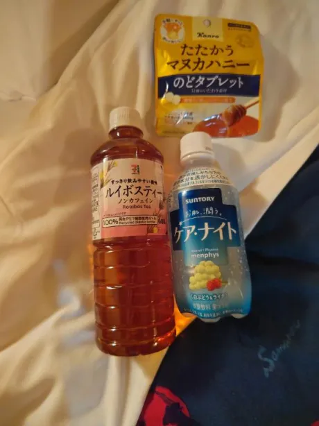 ルイ奥様生レンタル-古川店-