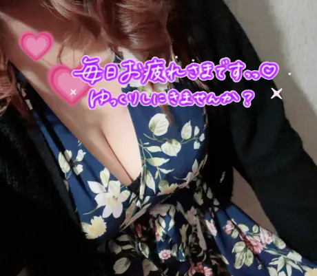 ユズ弘前平川黒石ちゃんこ