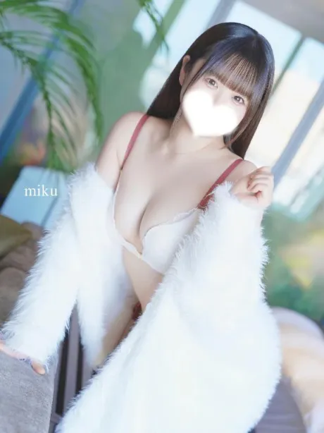 みくごほうびSPA福岡店