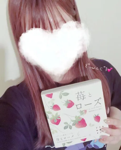 寝る前に🫖/なな