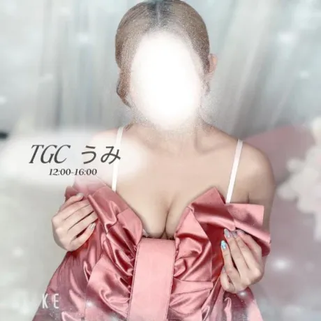 うみのブログ 🫧出勤🫧